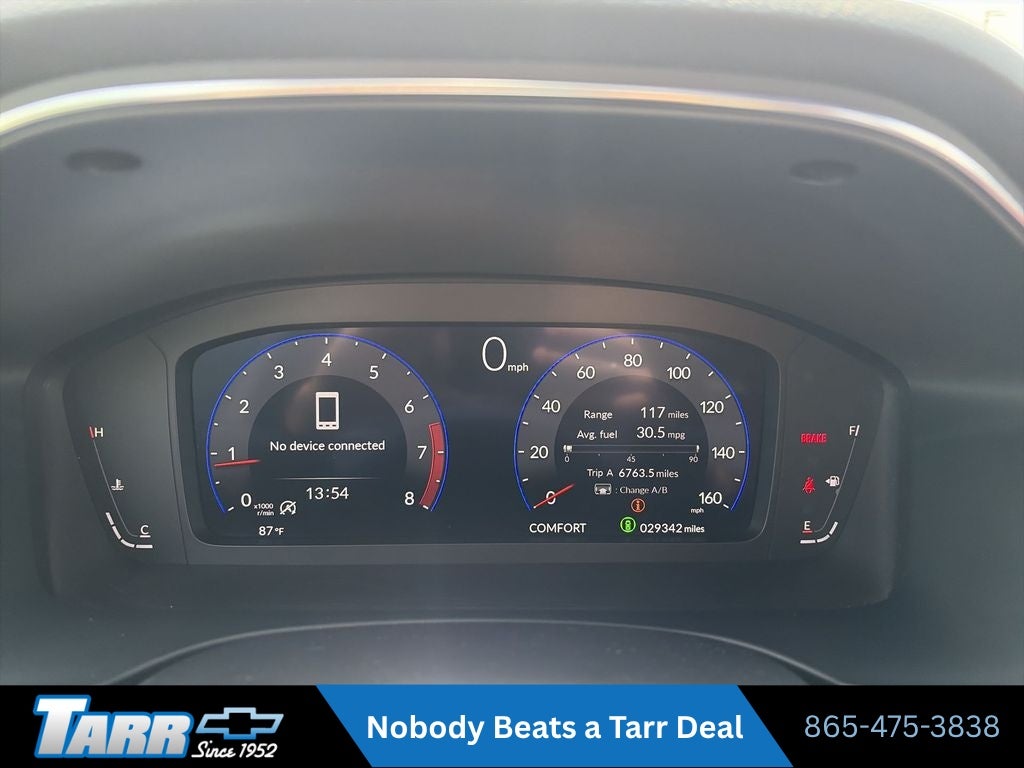 2024 Acura Integra w/A-Spec Technology Package