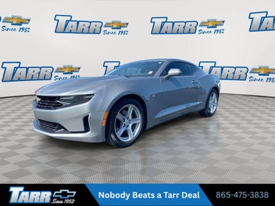 2023 Chevrolet Camaro 1LT