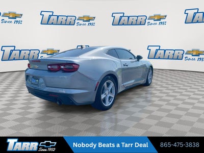 2023 Chevrolet Camaro 1LT