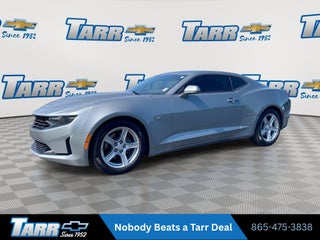 2023 Chevrolet Camaro 1LT