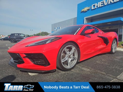 2023 Chevrolet Corvette Stingray 1LT