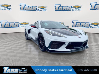 2023 Chevrolet Corvette Stingray 2LT