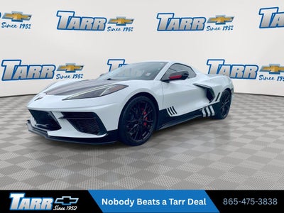 2023 Chevrolet Corvette Stingray 2LT