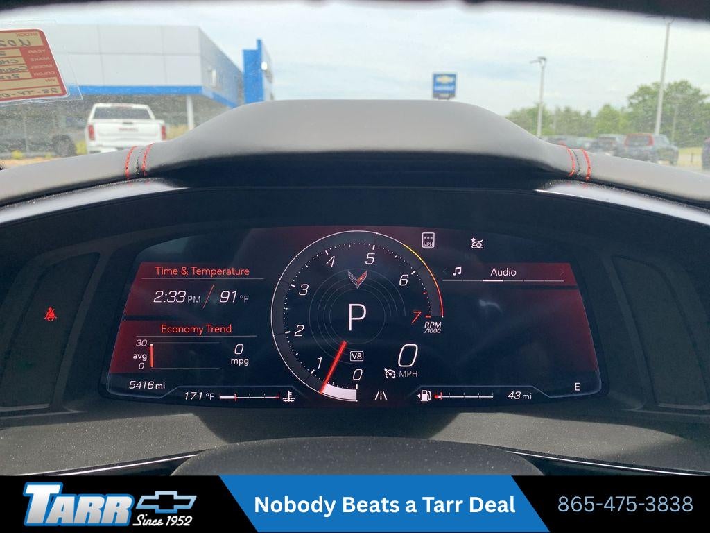 2023 Chevrolet Corvette Stingray 3LT