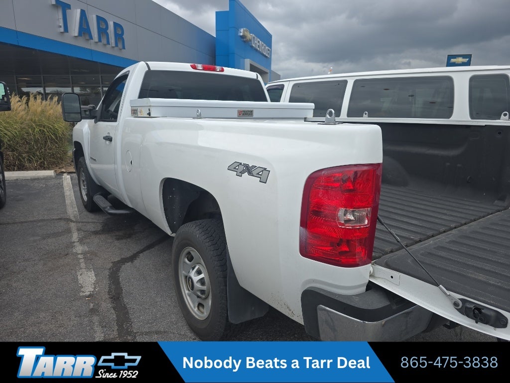2014 Chevrolet Silverado 2500 HD Work Truck