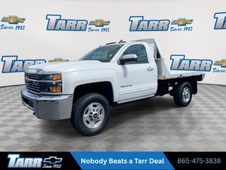 2018 Chevrolet Silverado 2500 HD LT