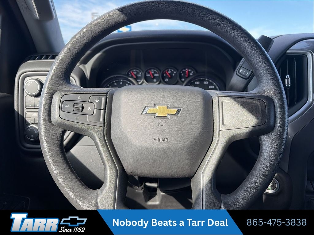 2023 Chevrolet Silverado 1500 Custom