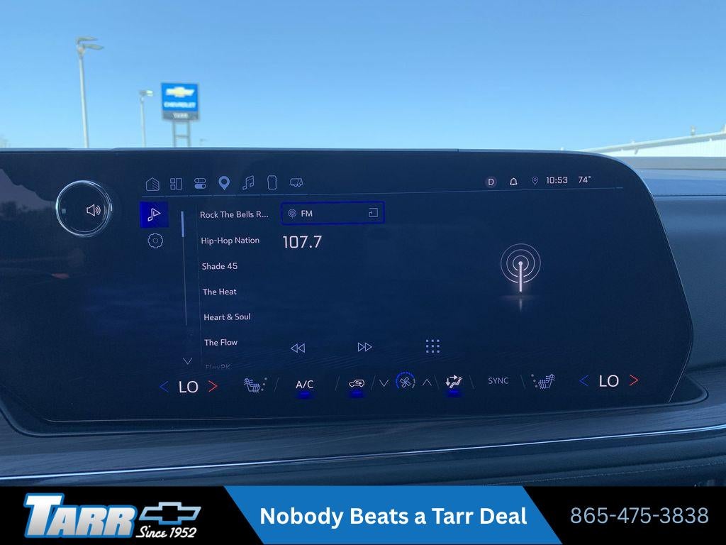 2025 Chevrolet Suburban Z71