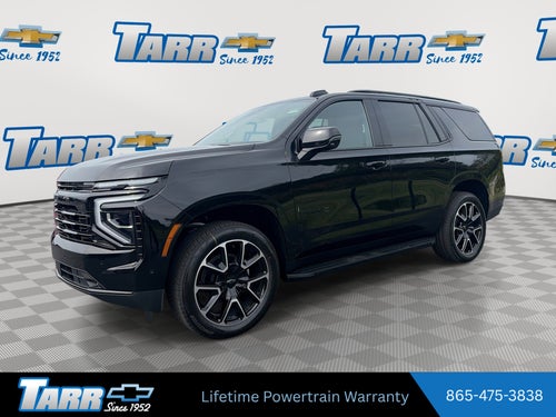 2026 Chevrolet Tahoe RST