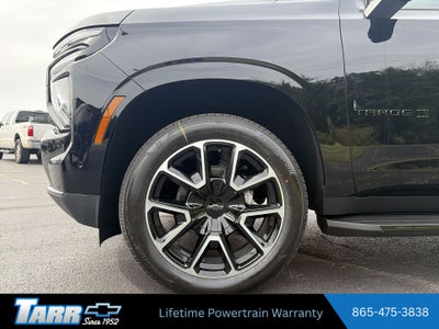 2026 Chevrolet Tahoe RST