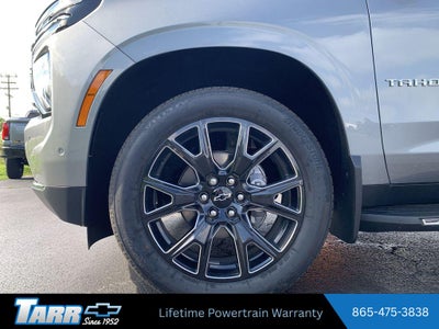 2026 Chevrolet Tahoe Premier