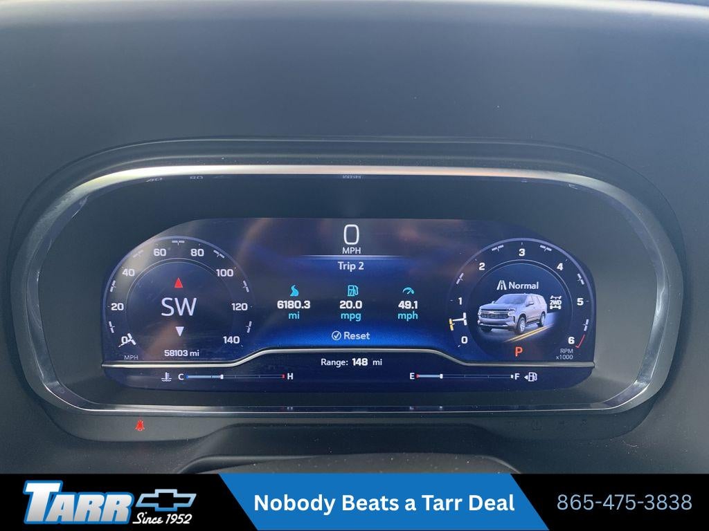 2024 Chevrolet Suburban LT