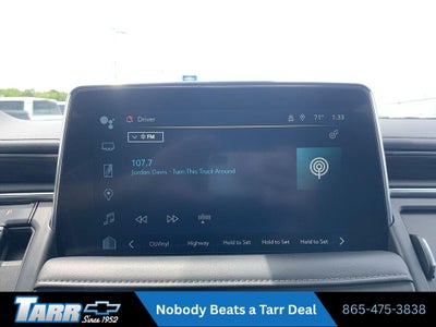 2024 Chevrolet Suburban LT