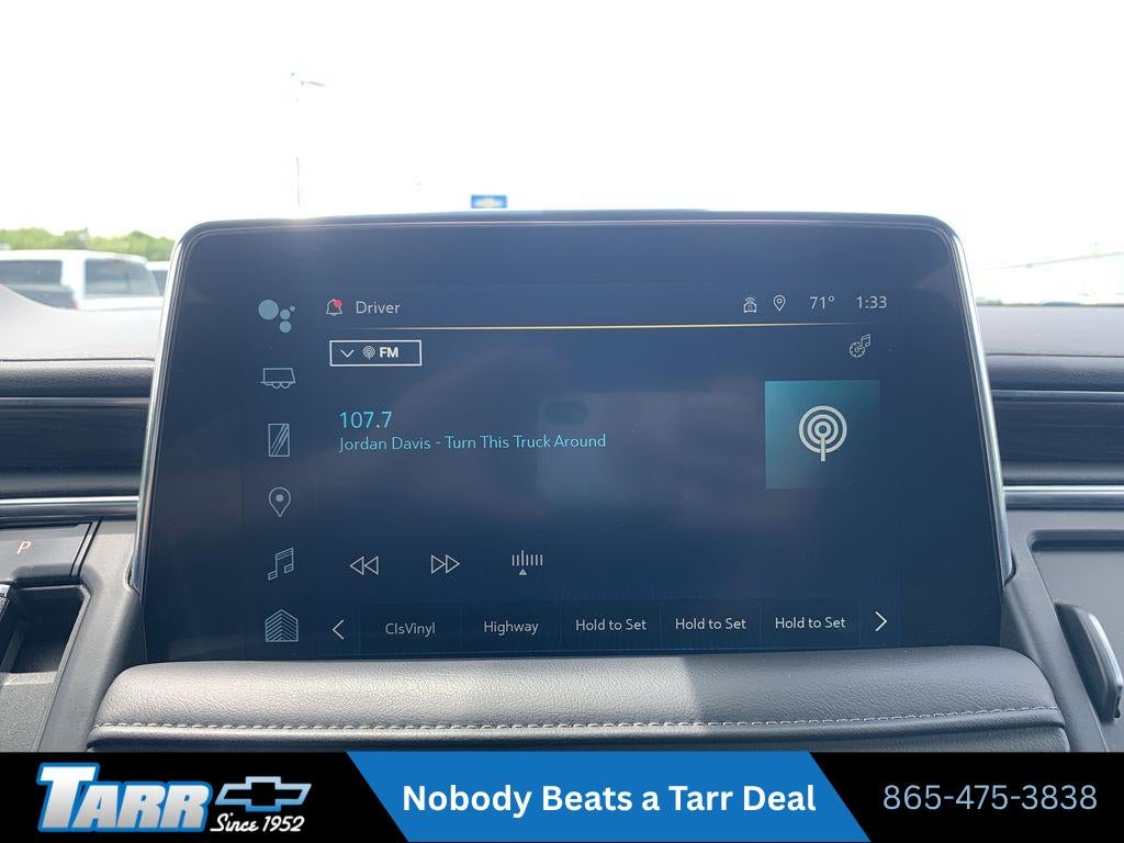 2024 Chevrolet Suburban LT