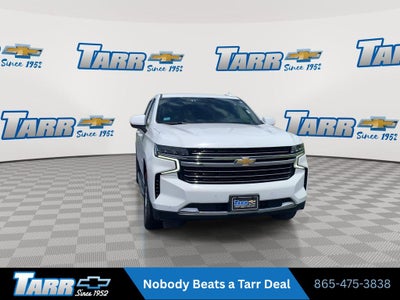 2024 Chevrolet Suburban LT