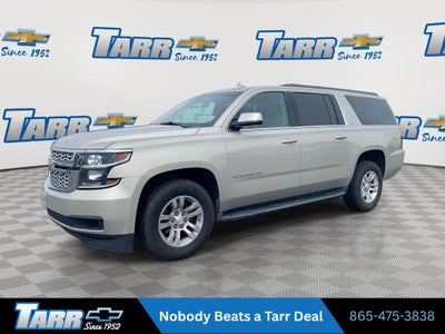 2016 Chevrolet Suburban LS