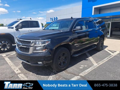 2017 Chevrolet Suburban LT