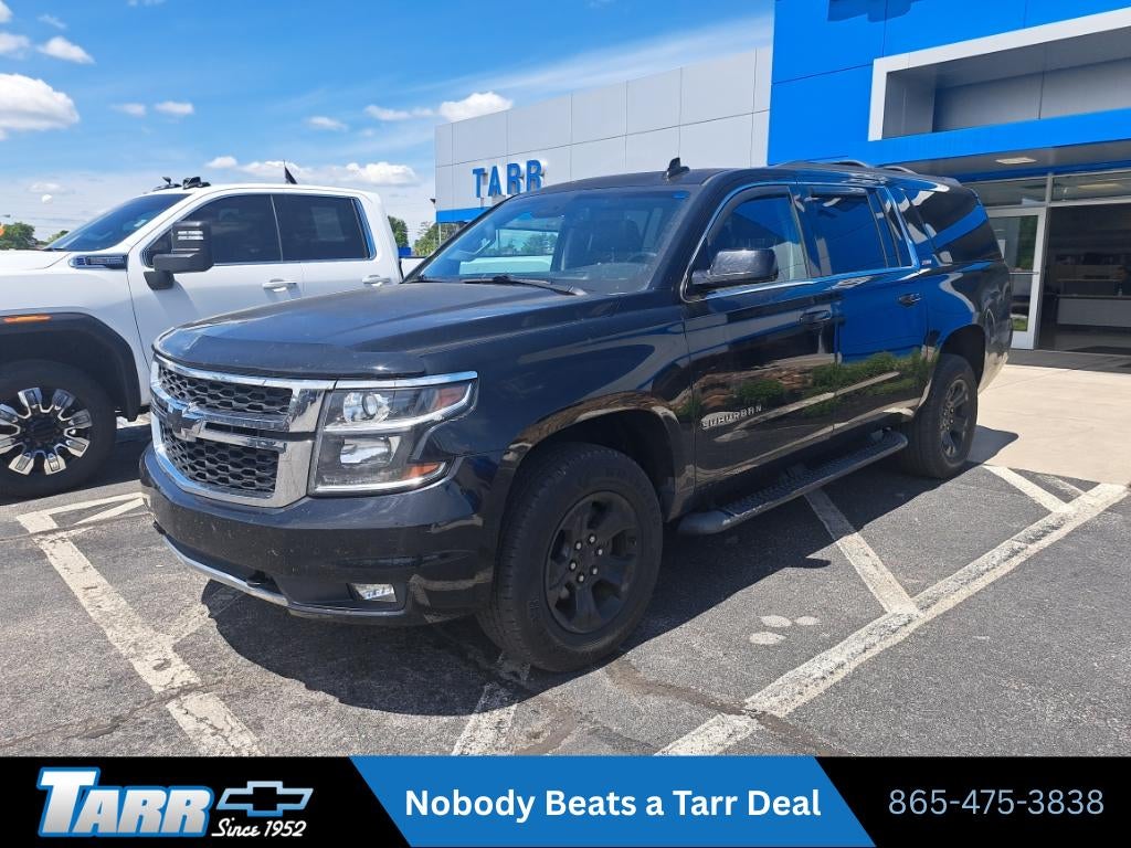 2017 Chevrolet Suburban LT