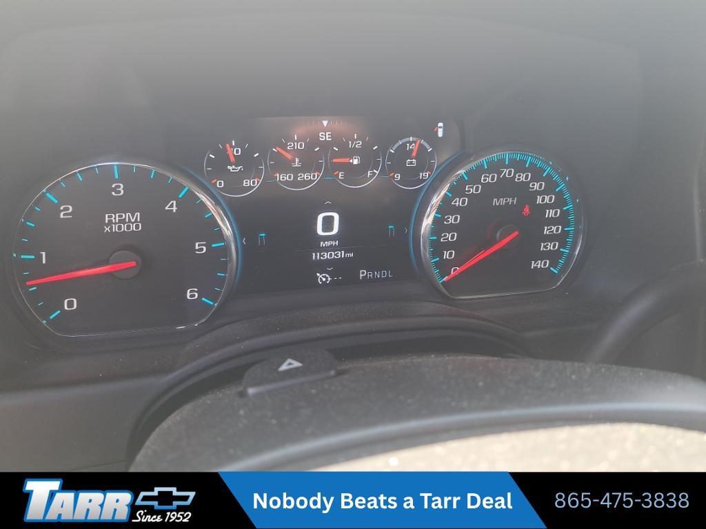 2017 Chevrolet Suburban LT