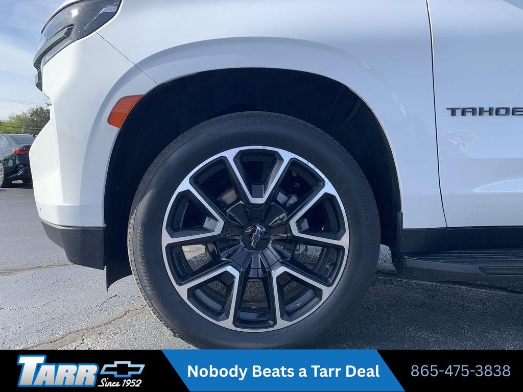 2022 Chevrolet Tahoe RST