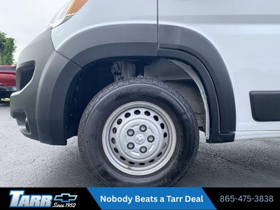 2025 RAM ProMaster Cargo Van Tradesman