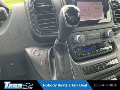 2025 RAM ProMaster Cargo Van Tradesman