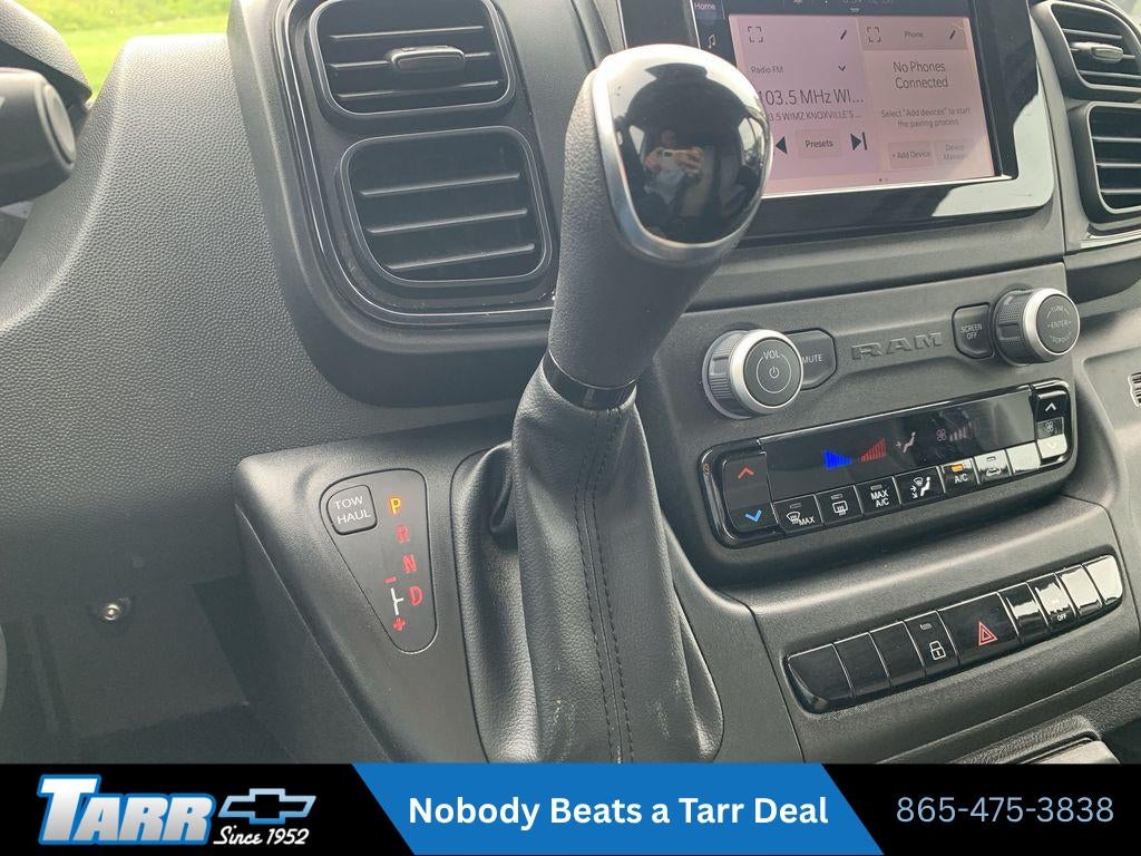 2025 RAM ProMaster Cargo Van Tradesman