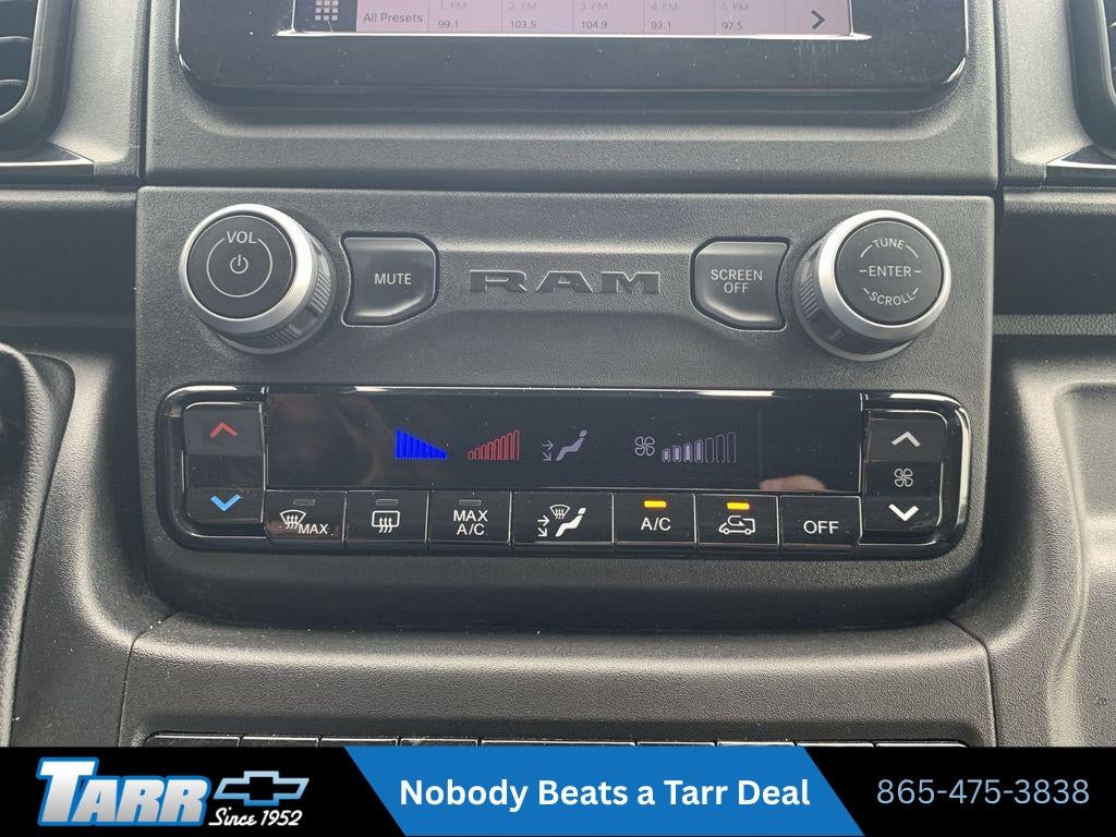 2025 RAM ProMaster Cargo Van Tradesman