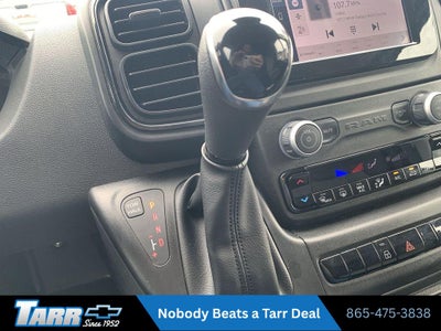 2025 RAM ProMaster Cargo Van Tradesman