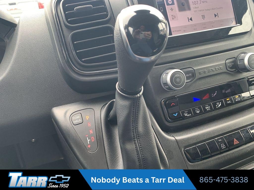 2025 RAM ProMaster Cargo Van Tradesman
