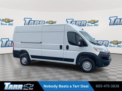 2025 RAM ProMaster Cargo Van Tradesman