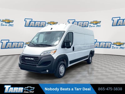 2025 RAM ProMaster Cargo Van Tradesman