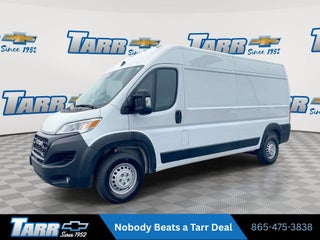 2025 RAM ProMaster Cargo Van Tradesman