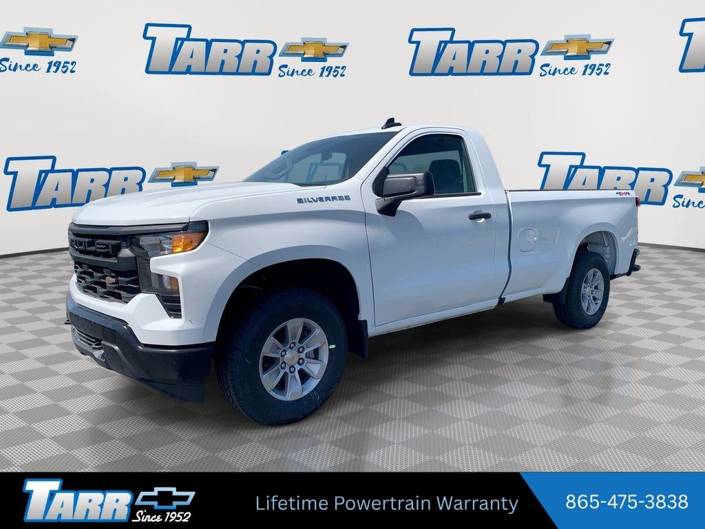 2026 Chevrolet Silverado 1500 WT