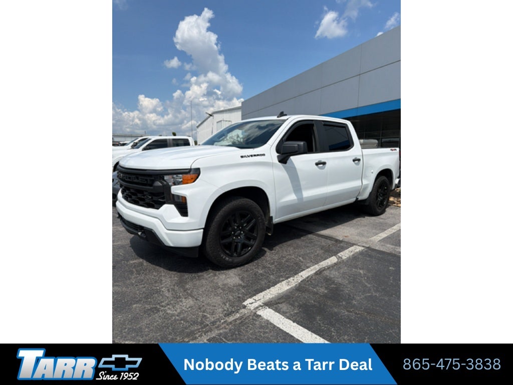 2024 Chevrolet Silverado 1500 Custom