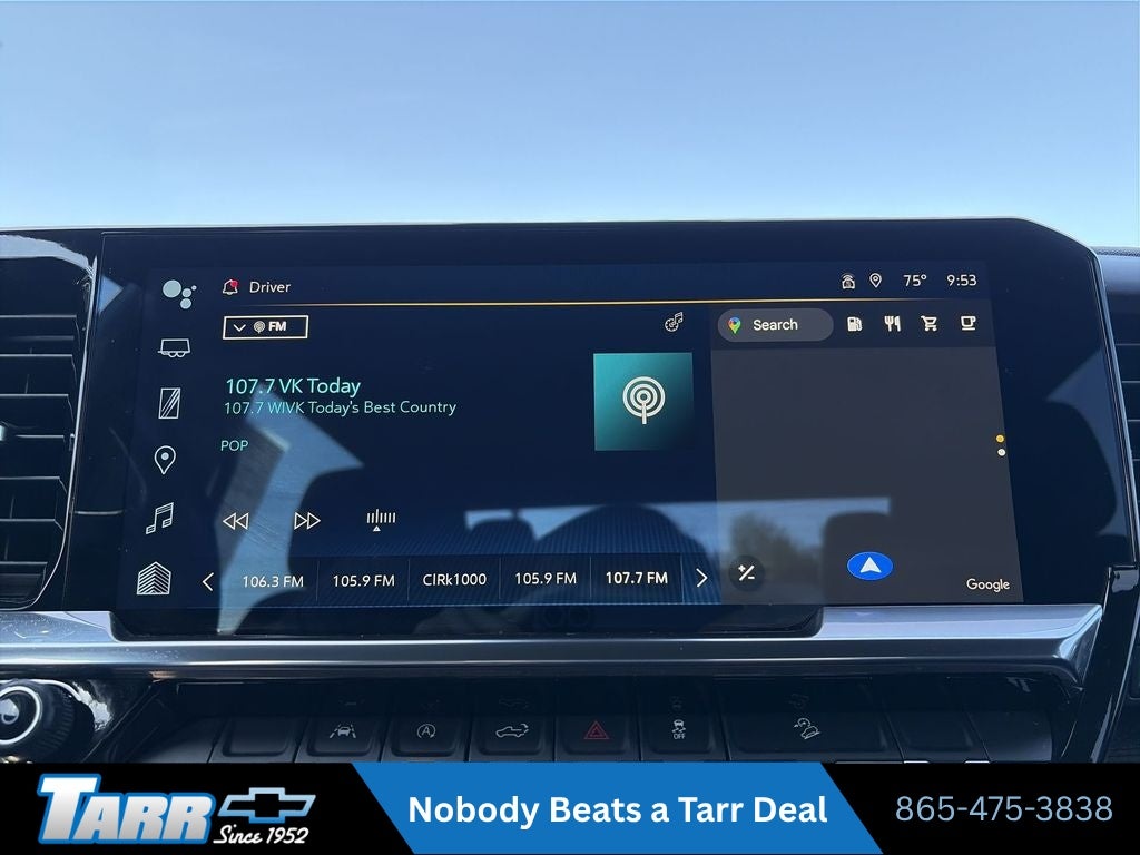 2023 Chevrolet Silverado 1500 LT