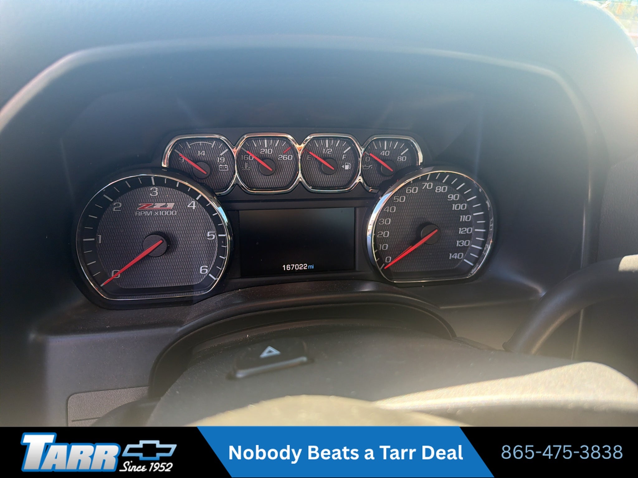 2014 Chevrolet Silverado 1500 LT