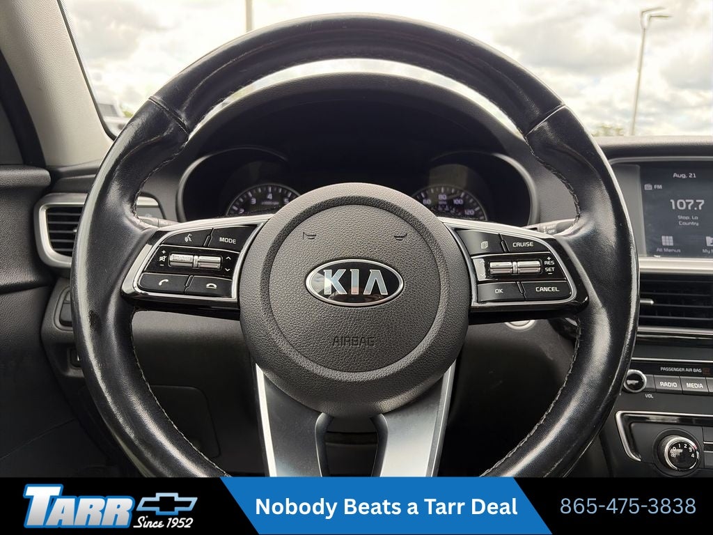 2020 Kia Optima SE