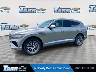 2025 Genesis GV80 2.5T Standard