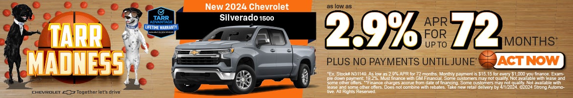 New 2024 Chevrolet Silverado 1500 – as low as 2.9%