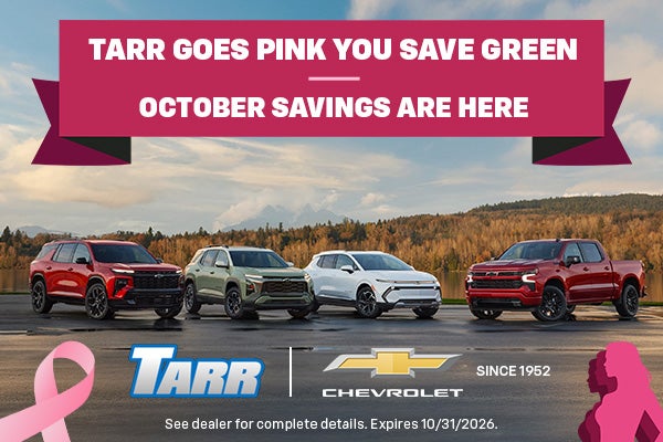 October Savings are here