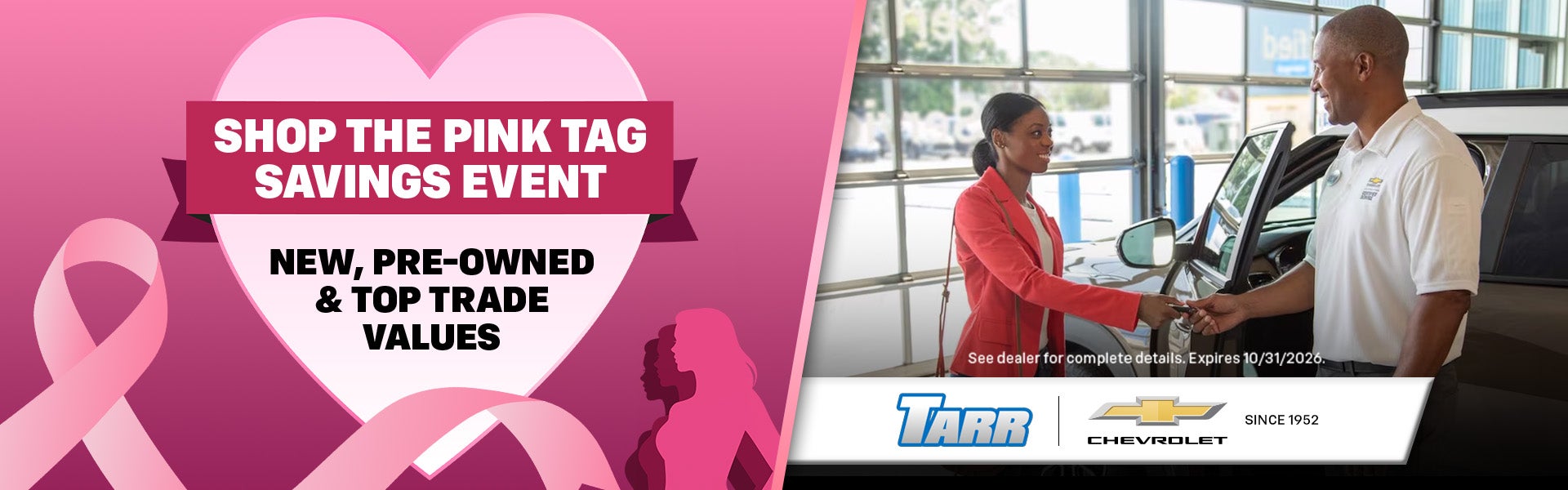 Pink Tag Savings Event